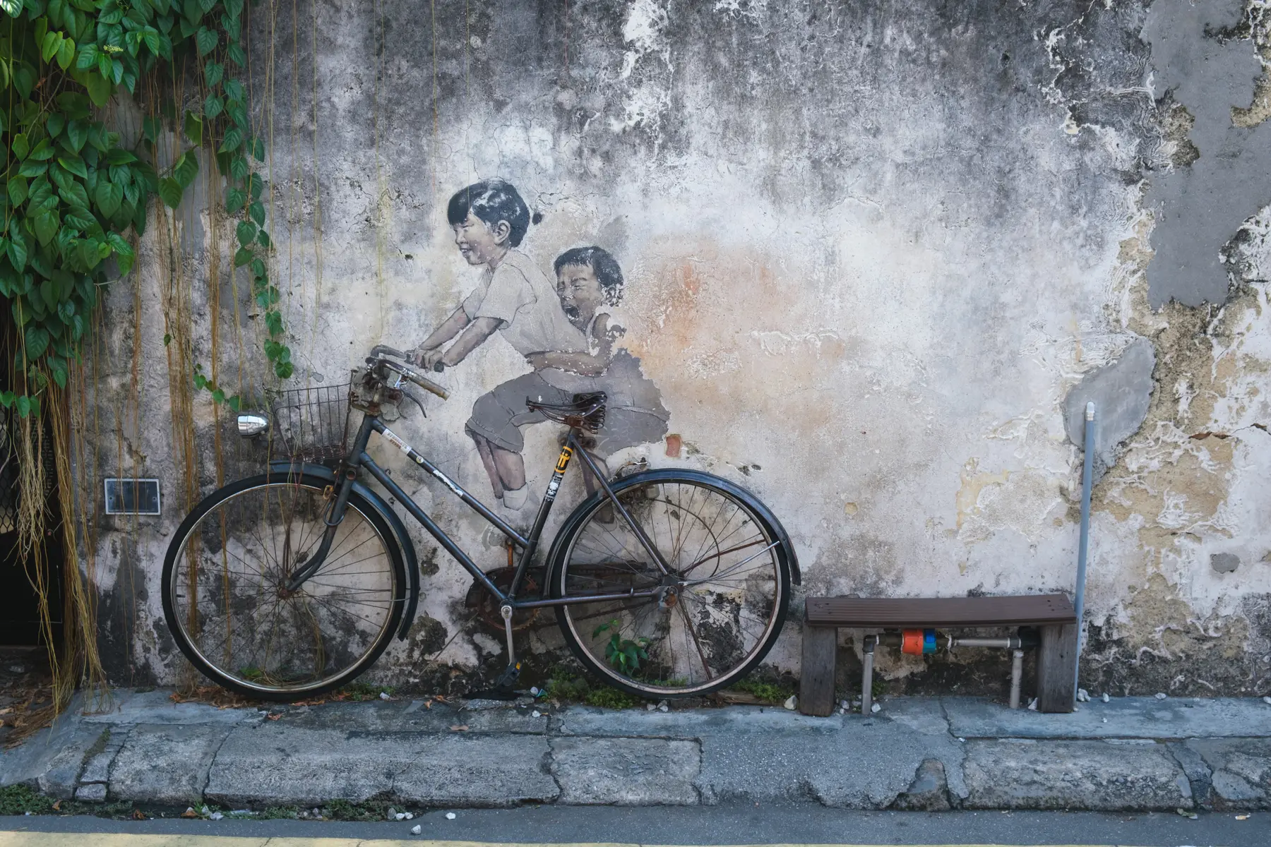 Street Art in Malaysia, photograph 1