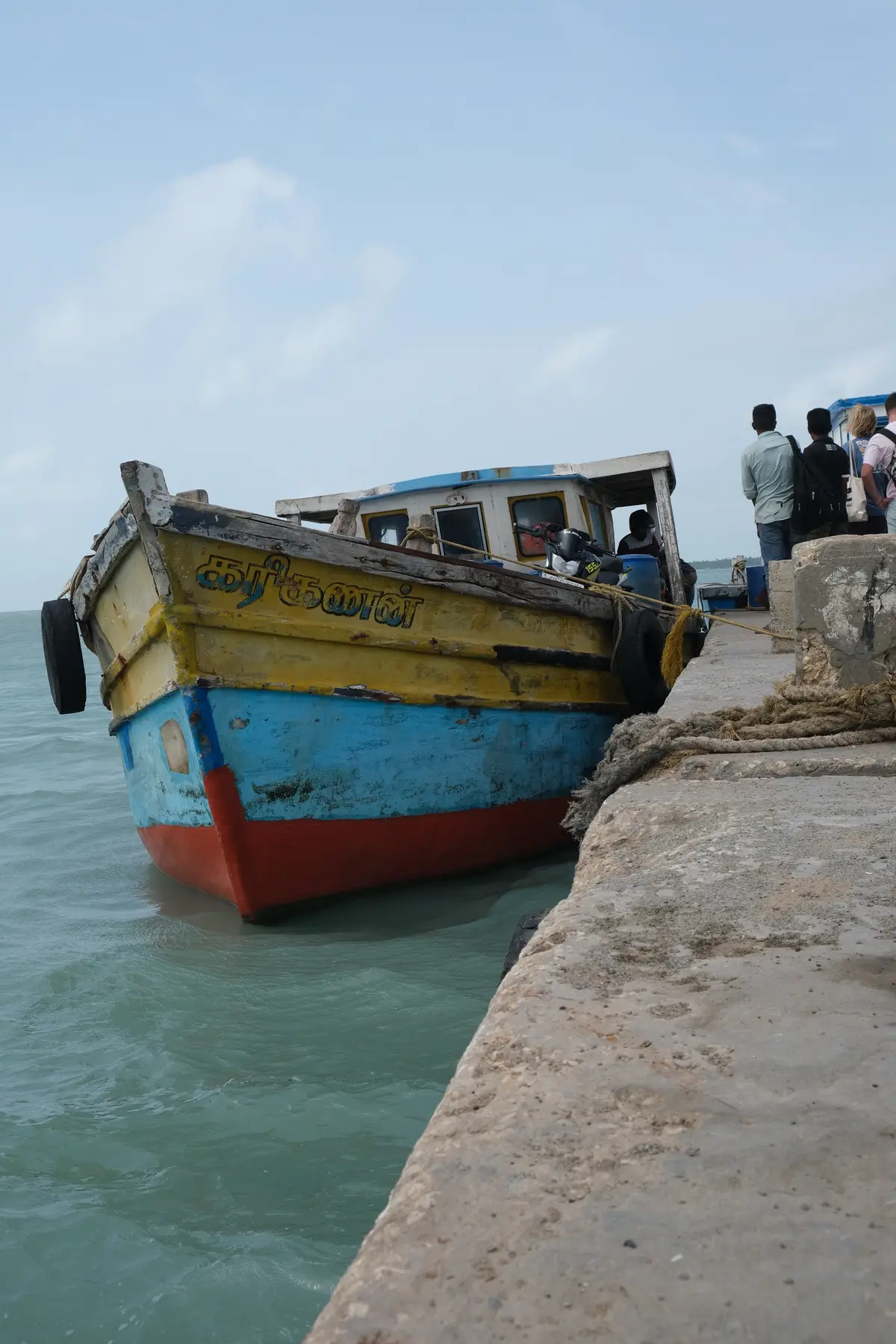 Local Life in Sri Lanka, photograph 2