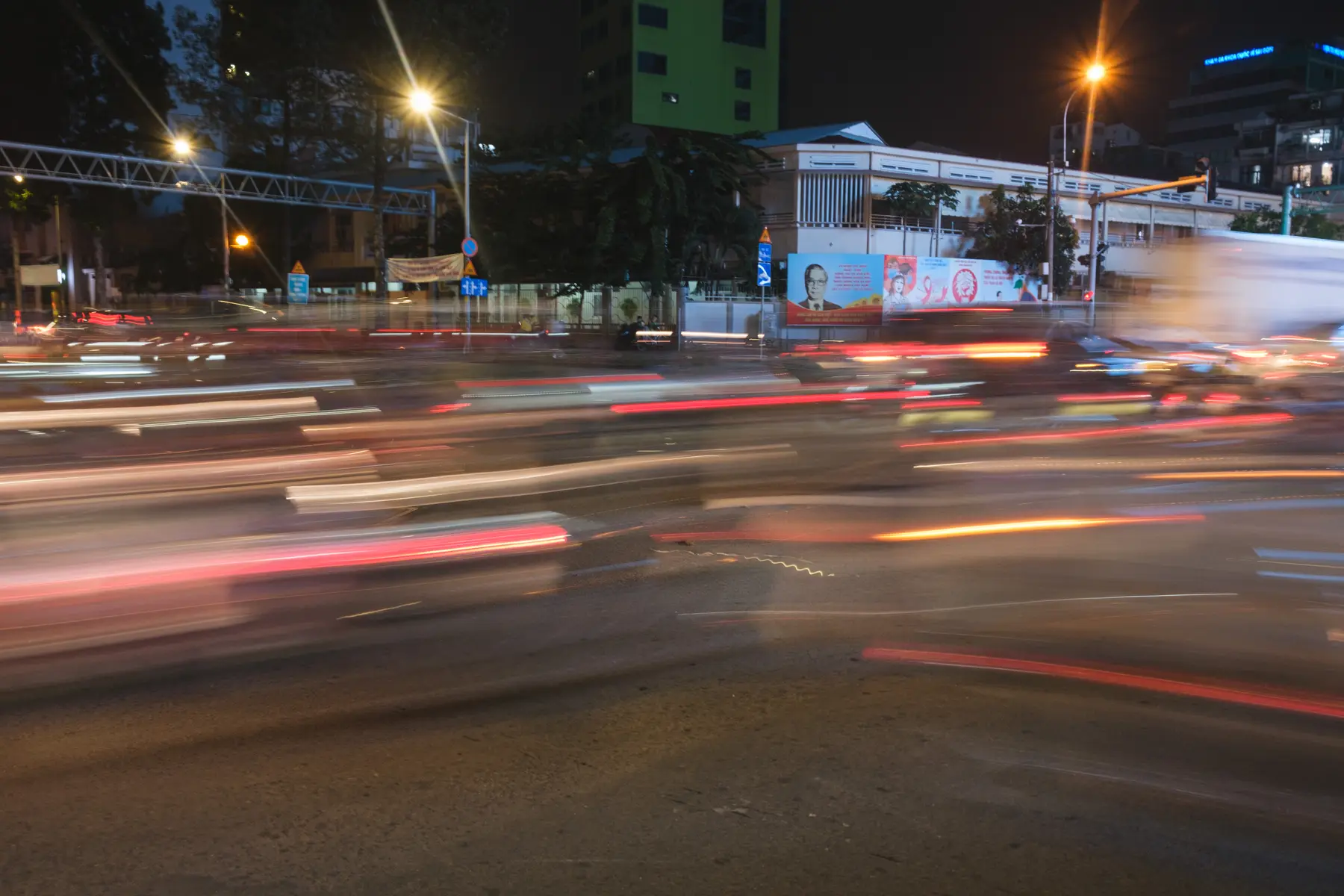 Street Life in Vietnam, photograph 3
